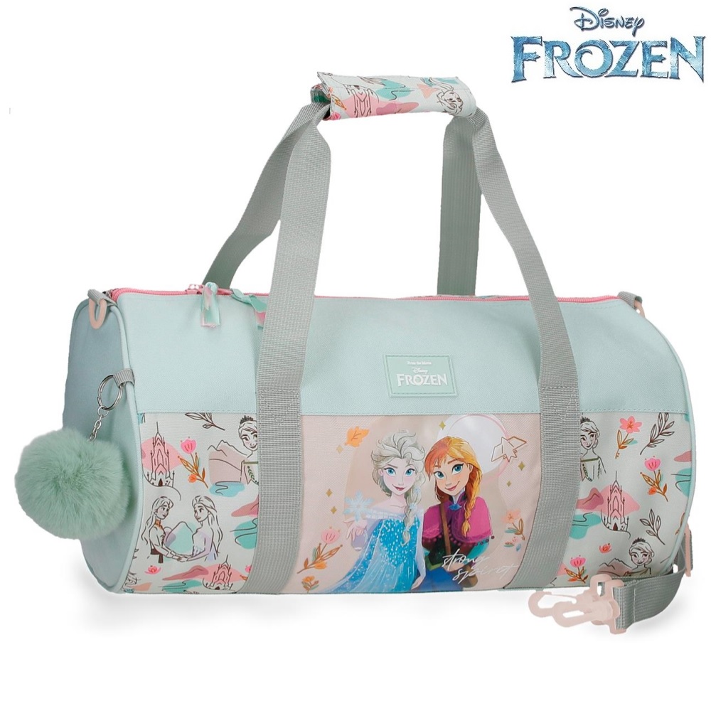 Laste spordikott Frozen Strong Spirit