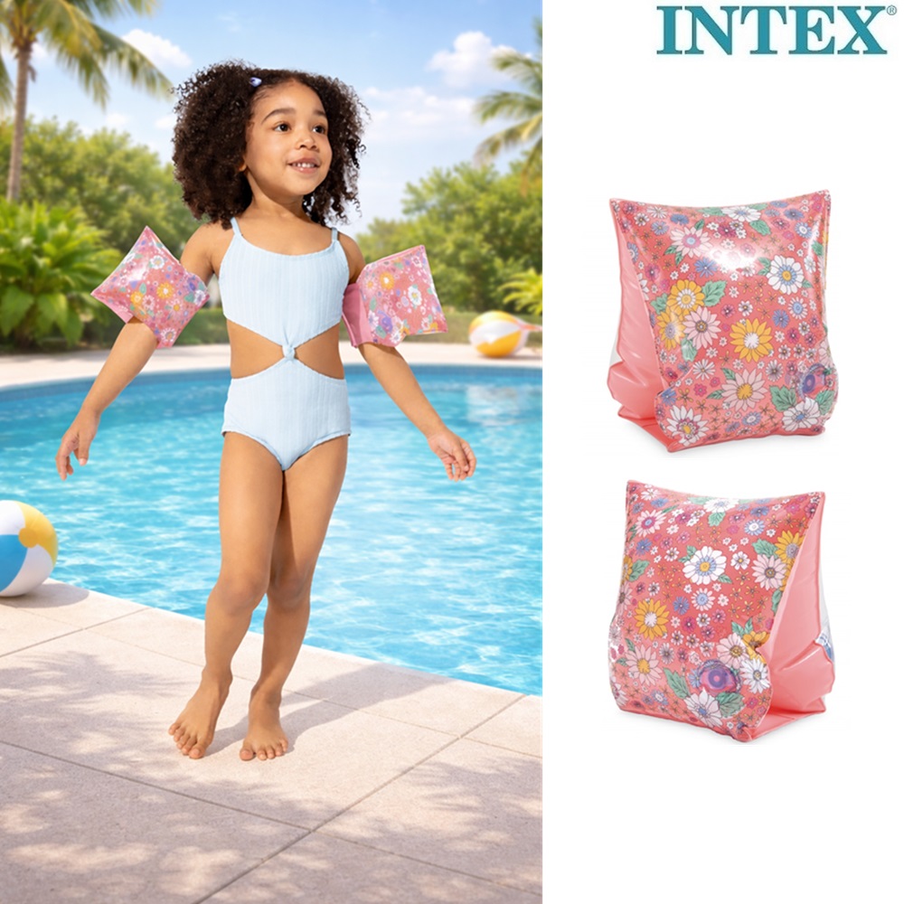 Ujumiskätised - Intex Blossom