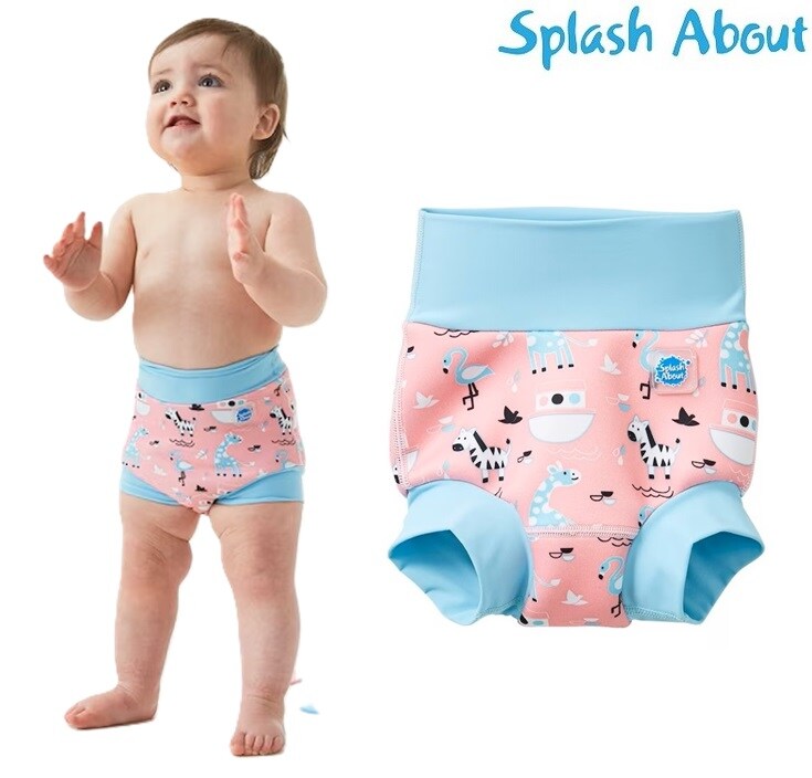 Ujumismähkmed - Happy Nappy Nina's Ark