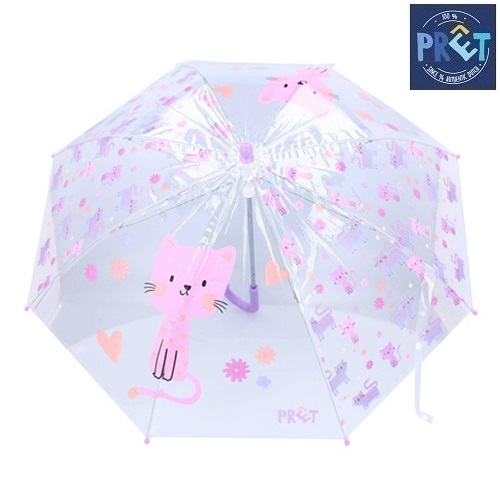 Laste vihmavari Rain Days Pret Cat