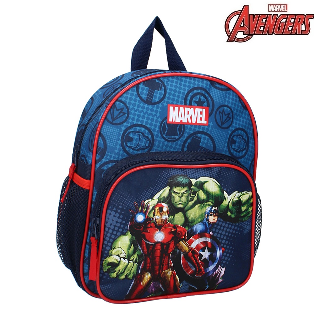 Laste seljakott Avengers Ultraforce Blue