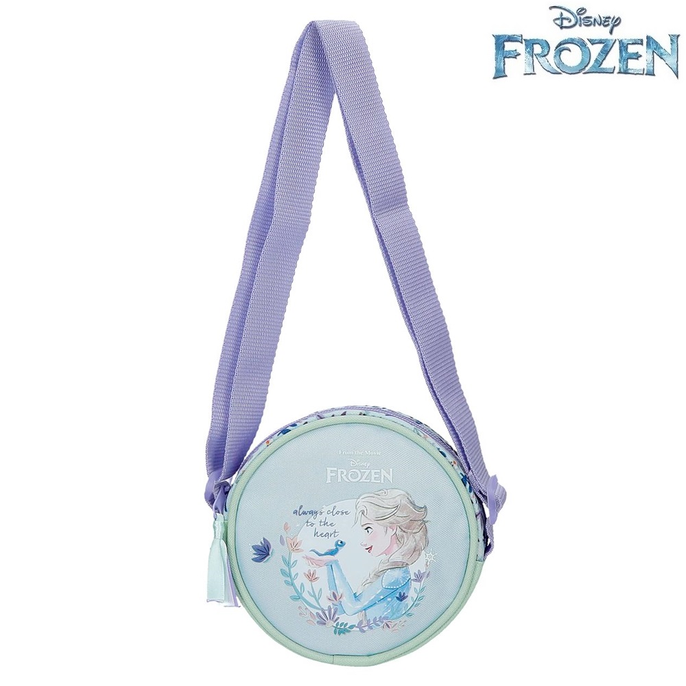 Laste õlakott Frozen Close To The Heart