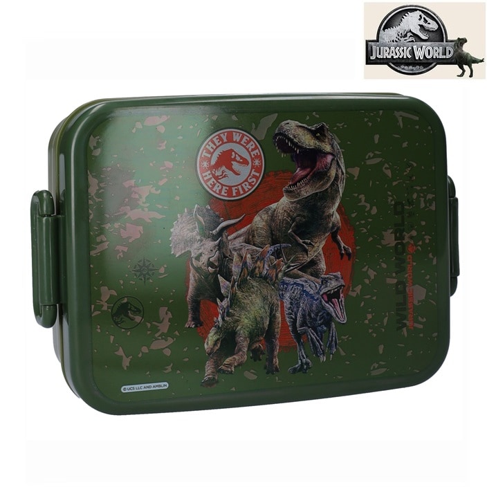 Laste toidukarp Jurassic World Lunch Bunch
