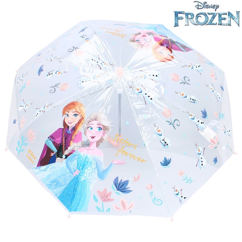 Laste vihmavari Rain Days Frozen