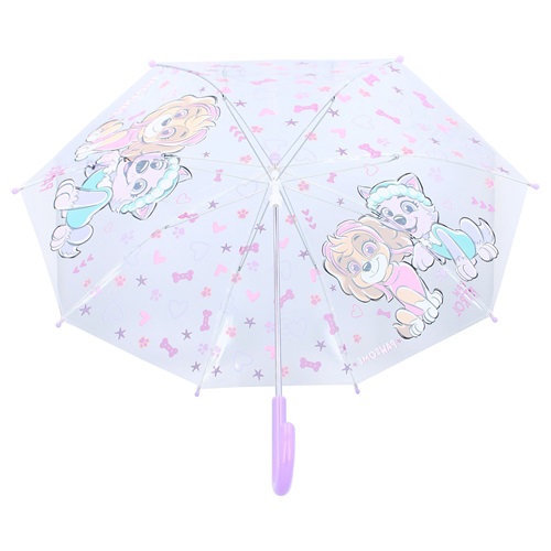 Laste vihmavari Paw Patrol Pink Rainy Days