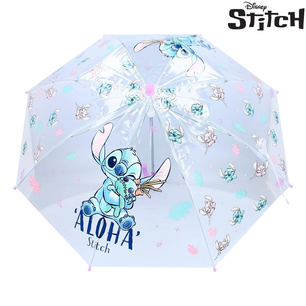 Laste vihmavari Rain Days Stich