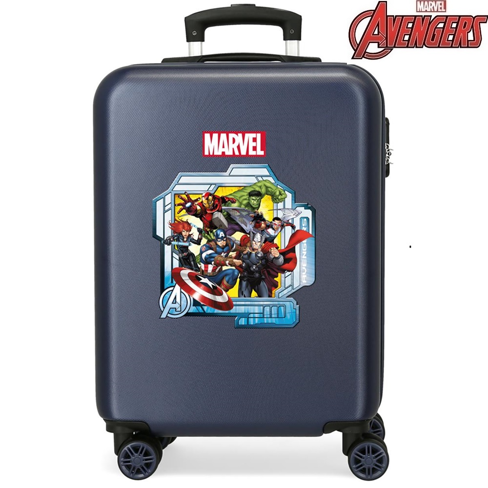 Laste kohver Avengers Portal Laste kohver Avengers Portal