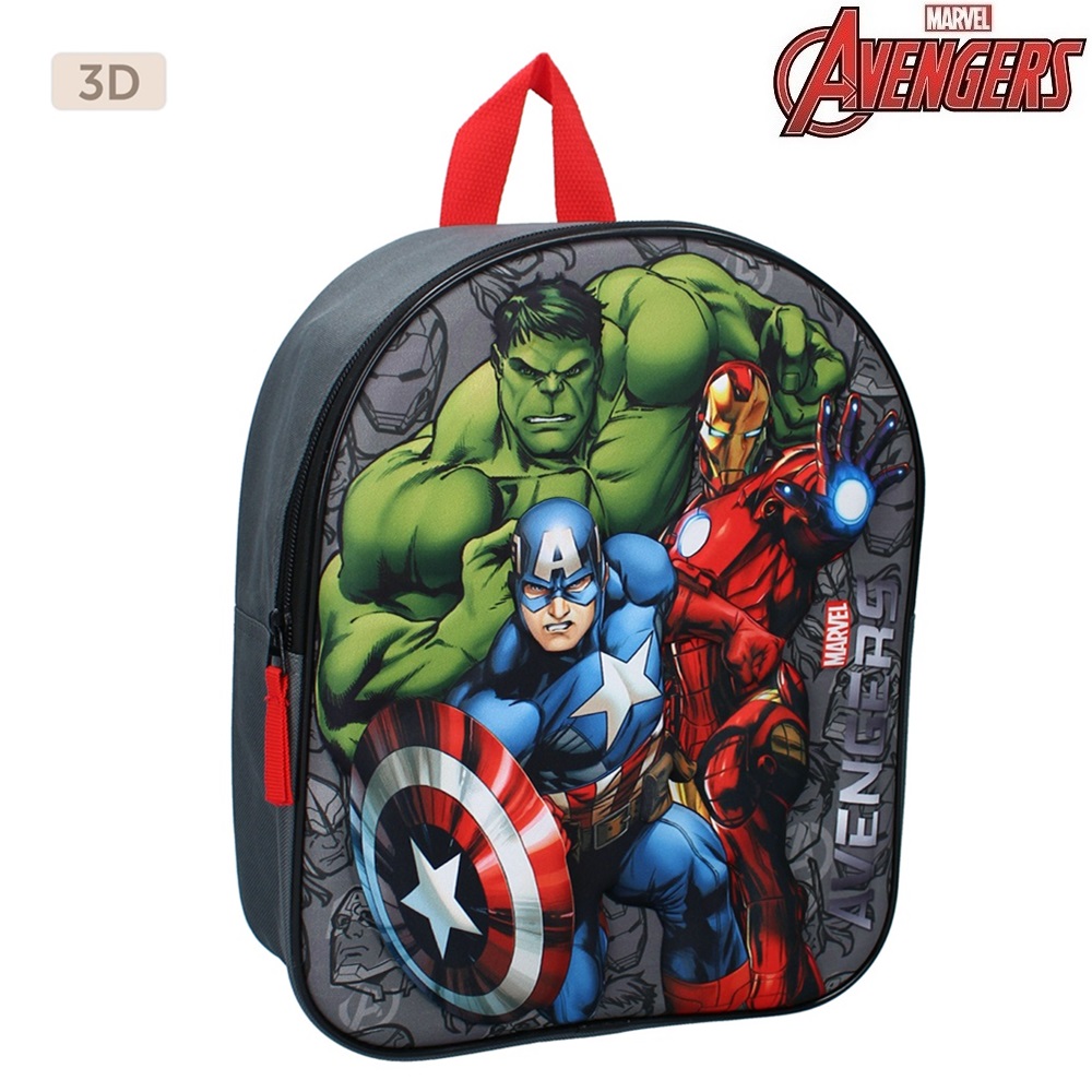 Laste seljakott Avengers Simply Special