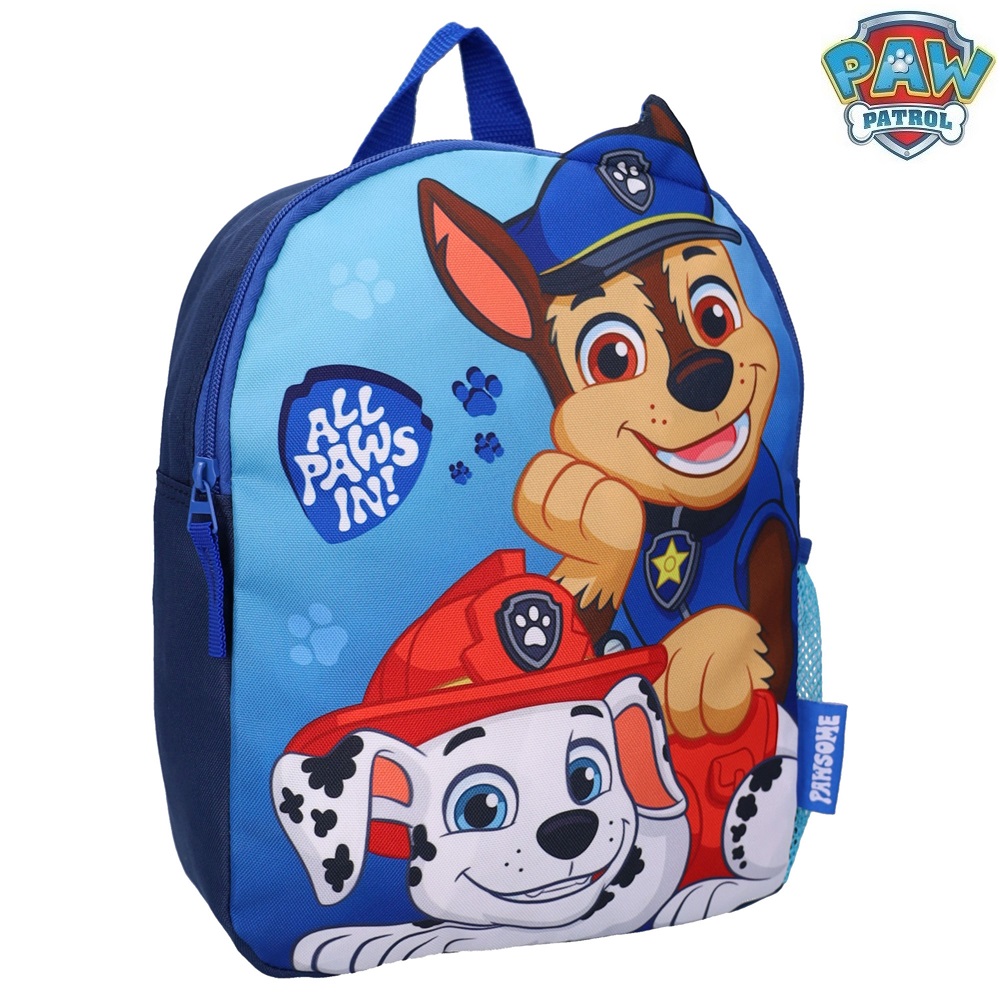 Laste seljakott Paw Patrol Fluffy Friends Laste seljakott Paw Patrol Fluffy Friends