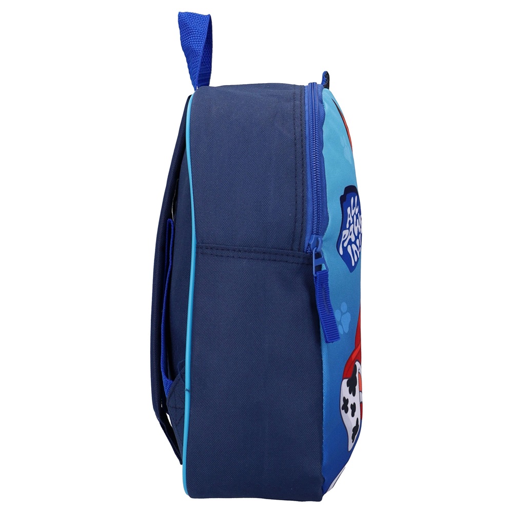 Laste seljakott Paw Patrol Fluffy Friends Laste seljakott Paw Patrol Fluffy Friends