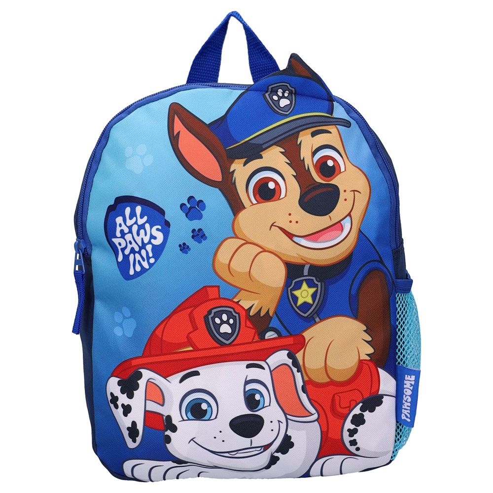 Laste seljakott Paw Patrol Fluffy Friends Laste seljakott Paw Patrol Fluffy Friends