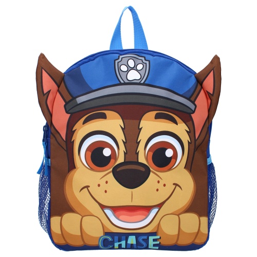 Laste seljakott Paw Patrol Go Team! Laste seljakott Paw Patrol Go Team!