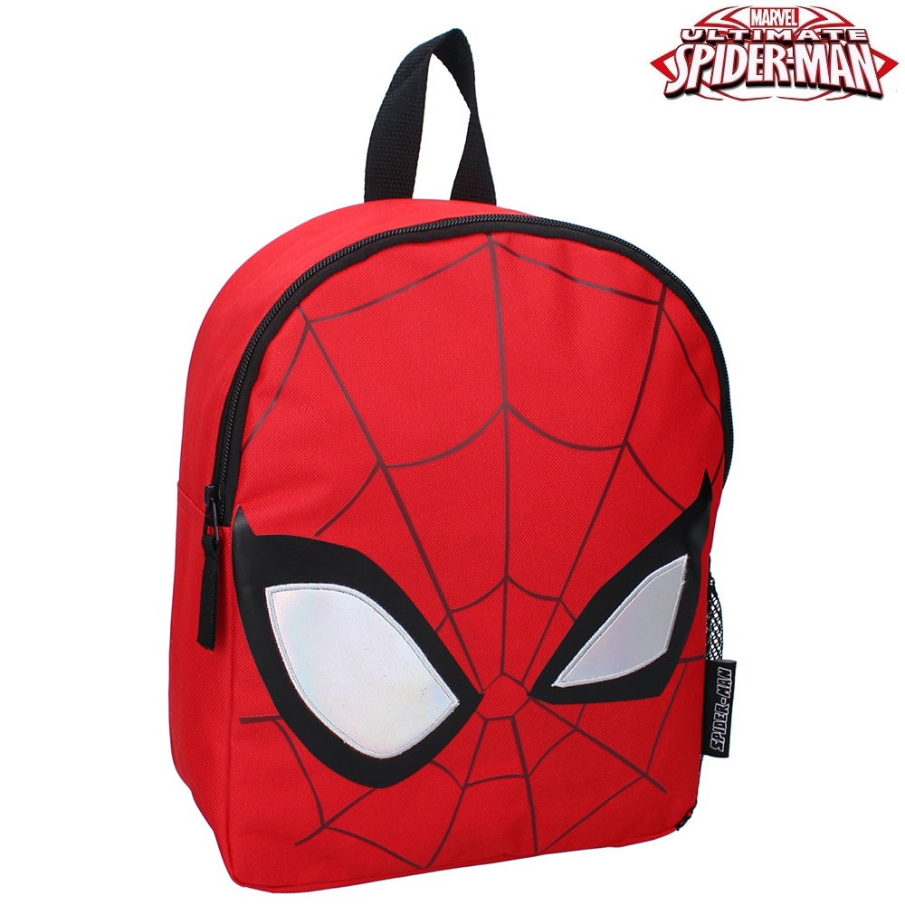 Laste seljakott Spiderman Fluffy Friends
