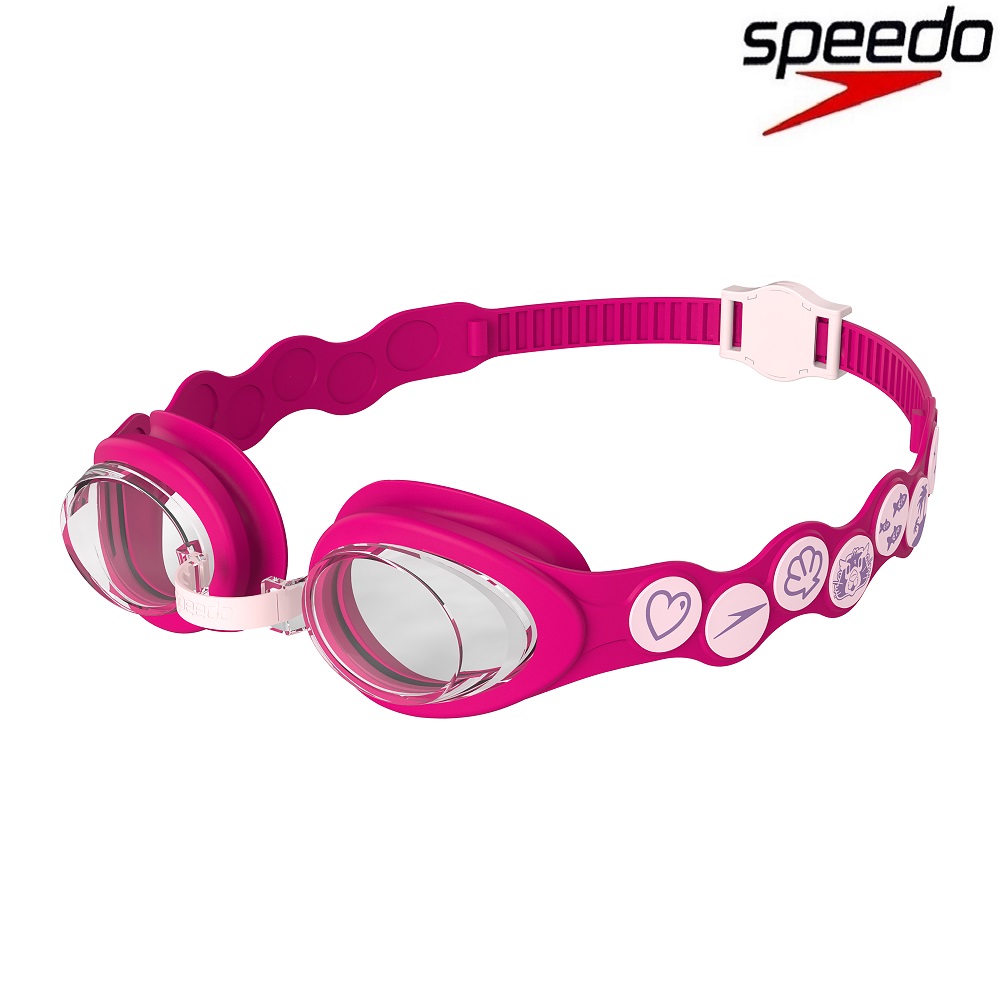 Laste Ujumisprillid Speedo Spot Goggle Pink