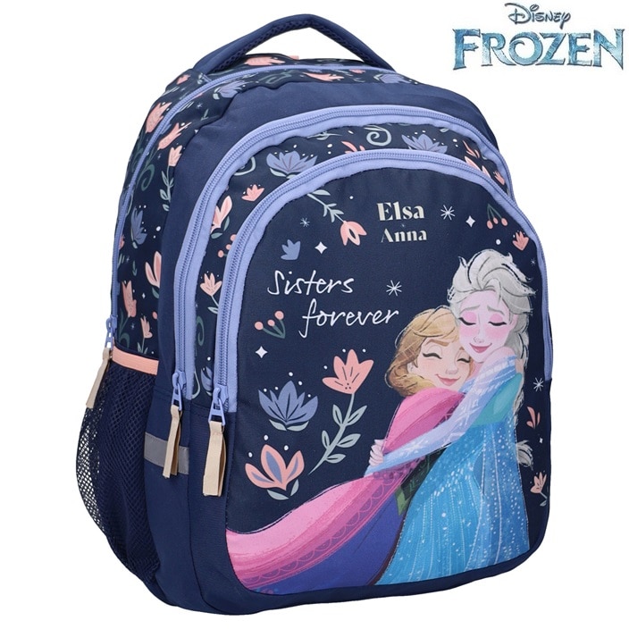 Laste seljakott Frozen Louder Than Love koolikott
