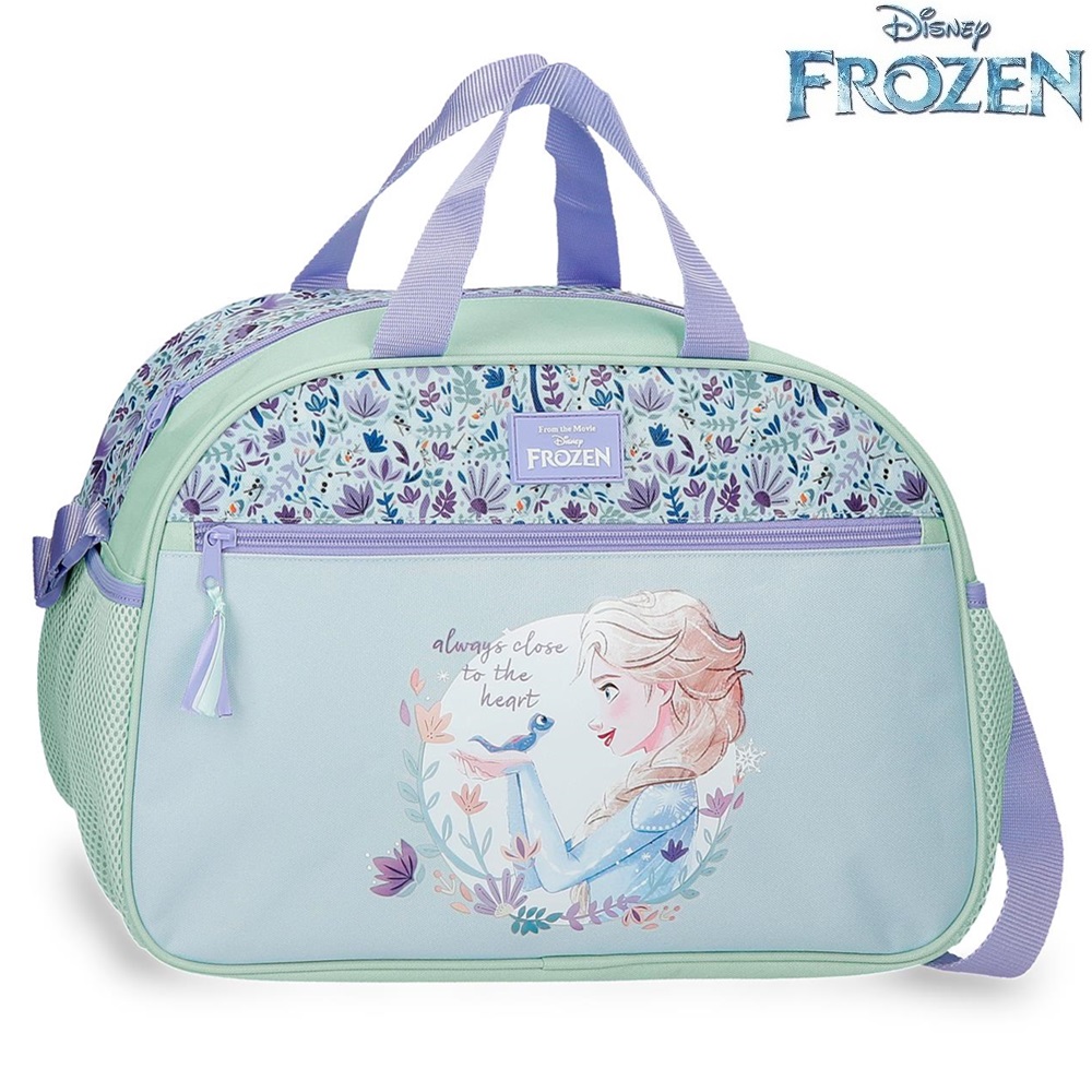 Laste spordikott Frozen Close To The Heart